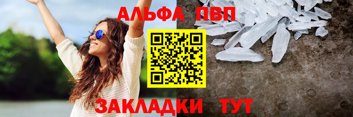 Маркс  A PVP VHQ  Вход с VPN 