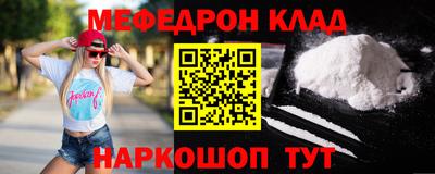 mdma Обь