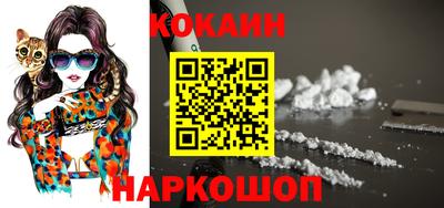 дмт Обнинск