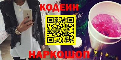 mdma Обь