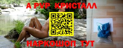 mdma Обь