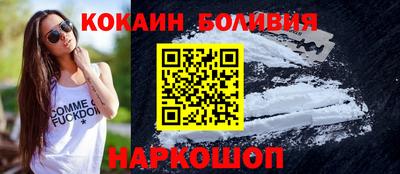 дмт Обнинск