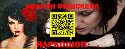 mdma Обь