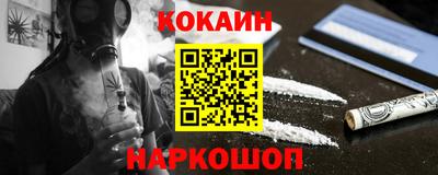 первитин Нягань