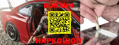 дмт Обнинск