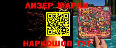 первитин Нягань