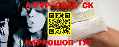 mdma Обь