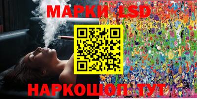 первитин Нягань