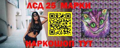 mdma Обь