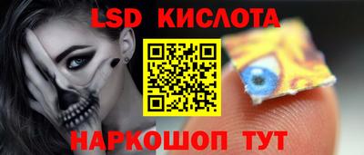 первитин Нягань