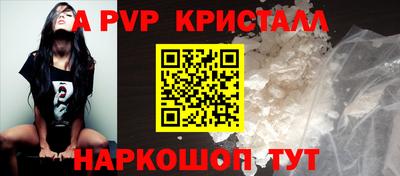 дмт Обнинск