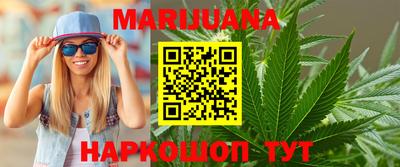 МДПВ Новокубанск