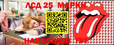 гашиш Новодвинск