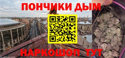 первитин Нягань
