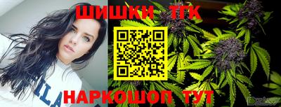 mdma Обь