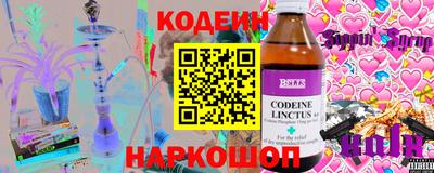 первитин Нягань