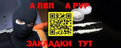 mdma Обь