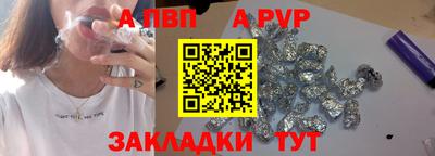 дмт Обнинск
