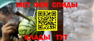 первитин Нягань