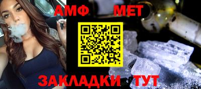 mdma Обь