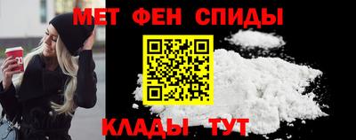 дмт Обнинск
