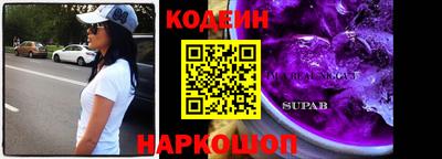 первитин Нягань