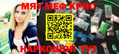 дмт Обнинск