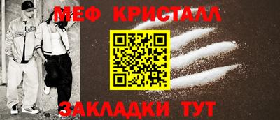 mdma Обь