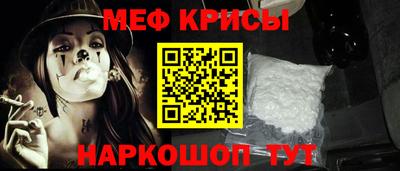 дмт Обнинск