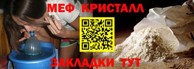 mdma Обь