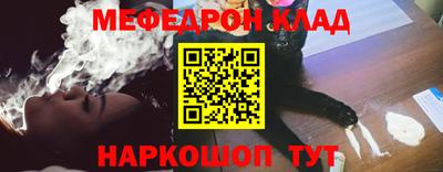 mdma Обь